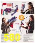 2014 Sears Christmas Book (Canada), Page 580