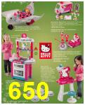 2012 Sears Christmas Book (Canada), Page 650