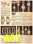 1954 Sears Spring Summer Catalog, Page 467