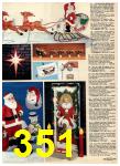 1980 Sears Christmas Book, Page 351