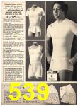 1978 Sears Spring Summer Catalog, Page 539