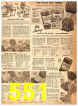 1954 Sears Spring Summer Catalog, Page 551