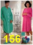 1996 JCPenney Fall Winter Catalog, Page 156