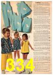 1969 JCPenney Spring Summer Catalog, Page 334