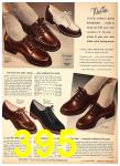 1951 Sears Fall Winter Catalog, Page 395