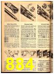 1947 Sears Spring Summer Catalog, Page 884