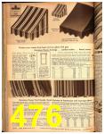 1948 Sears Spring Summer Catalog, Page 476