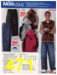 2007 Sears Christmas Book (Canada), Page 471
