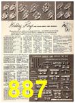 1951 Sears Fall Winter Catalog, Page 887