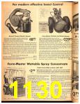 1947 Sears Spring Summer Catalog, Page 1130