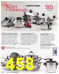 2011 Sears Christmas Book (Canada), Page 458