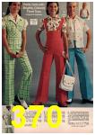 1974 JCPenney Spring Summer Catalog, Page 370