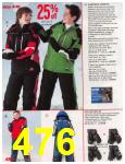 2007 Sears Christmas Book (Canada), Page 476