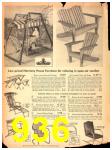1946 Sears Spring Summer Catalog, Page 936