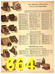 1946 Sears Spring Summer Catalog, Page 664