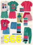 1996 JCPenney Spring Summer Catalog, Page 566