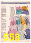 1986 JCPenney Spring Summer Catalog, Page 558