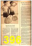 1947 Sears Spring Summer Catalog, Page 396