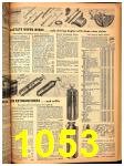 1948 Sears Spring Summer Catalog, Page 1053