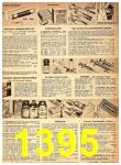 1952 Sears Fall Winter Catalog, Page 1395