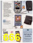2003 Sears Christmas Book (Canada), Page 666