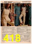 1982 JCPenney Spring Summer Catalog, Page 418