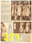 1949 Sears Fall Winter Catalog, Page 371