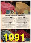 1973 Sears Fall Winter Catalog, Page 1091