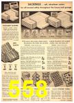 1950 Sears Fall Winter Catalog, Page 558