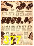 1941 Sears Fall Winter Catalog, Page 377