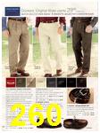 2008 JCPenney Spring Summer Catalog, Page 260