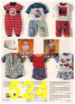1994 JCPenney Spring Summer Catalog, Page 524