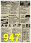 1976 Sears Spring Summer Catalog, Page 947