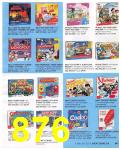 2010 Sears Christmas Book (Canada), Page 876