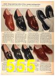 1957 Sears Fall Winter Catalog, Page 555