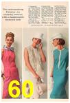 1964 Sears Spring Summer Catalog, Page 60
