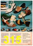 1978 JCPenney Spring Summer Catalog, Page 315