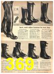 1946 Sears Spring Summer Catalog, Page 369