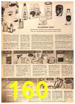 1955 Sears Fall Winter Catalog, Page 160