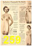 1951 Sears Spring Summer Catalog, Page 259