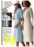 1978 Sears Spring Summer Catalog, Page 79