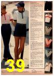 1980 JCPenney Spring Summer Catalog, Page 39