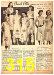 1951 Sears Fall Winter Catalog, Page 315