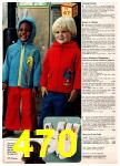 1977 JCPenney Spring Summer Catalog, Page 470