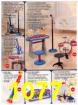 2005 Sears Christmas Book (Canada), Page 1077