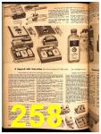 1947 Sears Spring Summer Catalog, Page 258