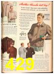 1948 Sears Spring Summer Catalog, Page 429