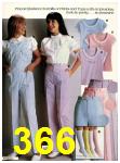1982 Sears Spring Summer Catalog, Page 366