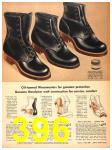 1946 Sears Spring Summer Catalog, Page 396