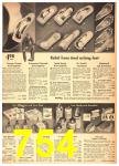 1943 Sears Fall Winter Catalog, Page 754